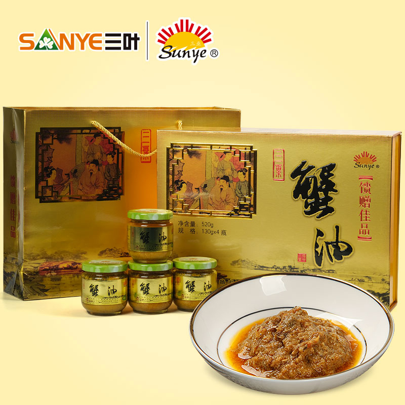 揚中特產(chǎn)三葉咸秧草蟹黃油蟹黃醬純蟹膏蟹黃油禮盒130gx4